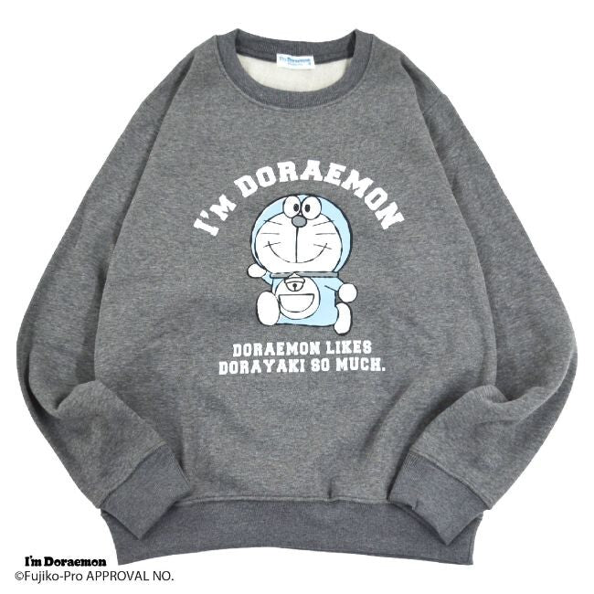 Sweatshirt- Doraemon Hoodie