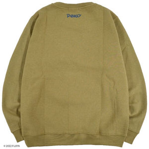 Sweatshirt- Peko Chan Mocha