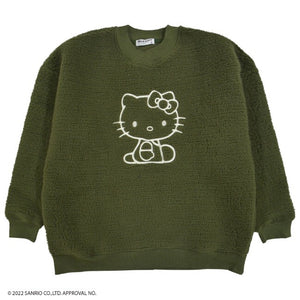 Sweatshirt- Hello Kitty Khaki