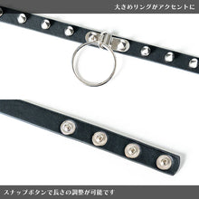 Load image into Gallery viewer, Choker- Unisex Ring Studded Choker
