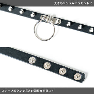 Choker- Unisex Ring Studded Choker