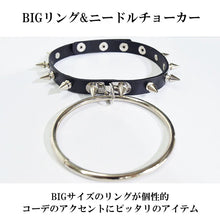 Load image into Gallery viewer, Choker- Unisex Big Ring Studded Choker
