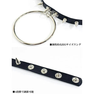 Choker- Unisex Big Ring Studded Choker