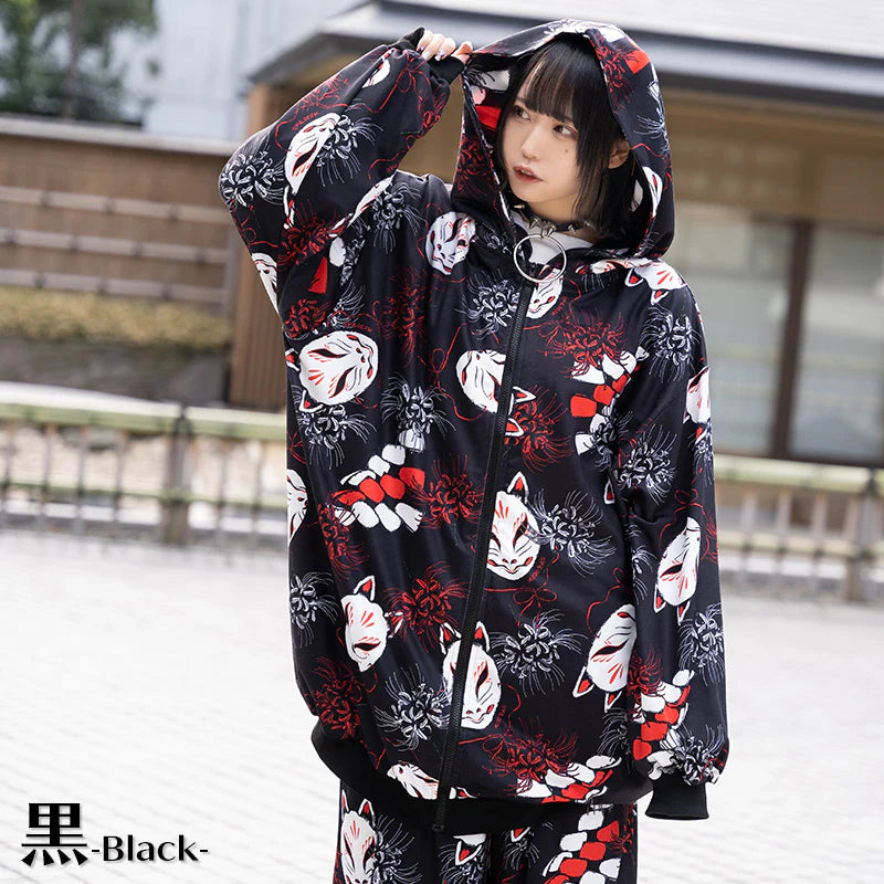 Hoodie- Oversized Higanbana with Fox Mask Jacket