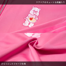 Load image into Gallery viewer, Jacket- Care Bears Oversized Blouson Jacket Pink
