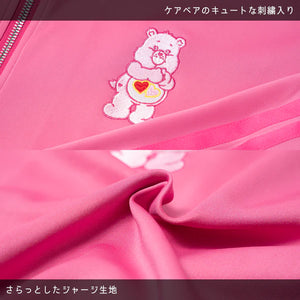 Jacket- Care Bears Oversized Blouson Jacket Pink