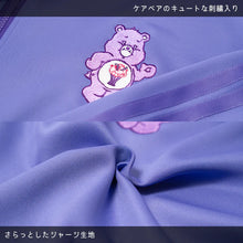 Load image into Gallery viewer, Jacket- Care Bears Oversized Blouson Jacket Purple
