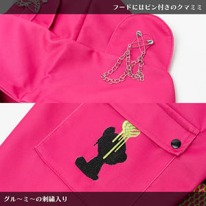 Hoodie- Oversized Gurokawa Bear Mesh Jacket in Pink