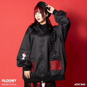 Hoodie- Oversized Gurokawa Bear Mesh Jacket