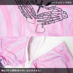 Hoodie- Oversized Hell Hoodie Pink